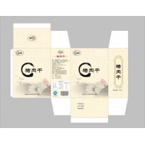 池州纸箱厂 七层纸箱厂 城南纸制品