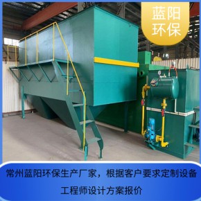 池州处理工业废水装置   hdsaj21  报价快速响应