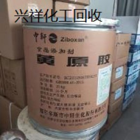 池州长期回收库存十二烷基苯磺酸钠 量大量小均可收购