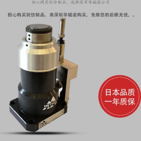 长日本美德龙对刀仪是池州数控机床tm26d-f2-3-02全自动测量刀