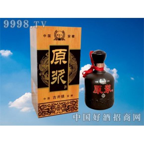 玻璃茶缸酒 白酒代理 池州生产厂家