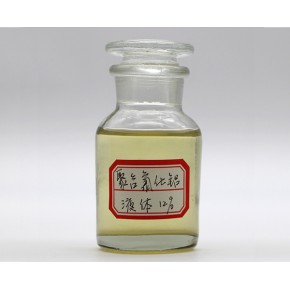 复合聚合氯化铝 福朋化工 池州聚合氯化铝