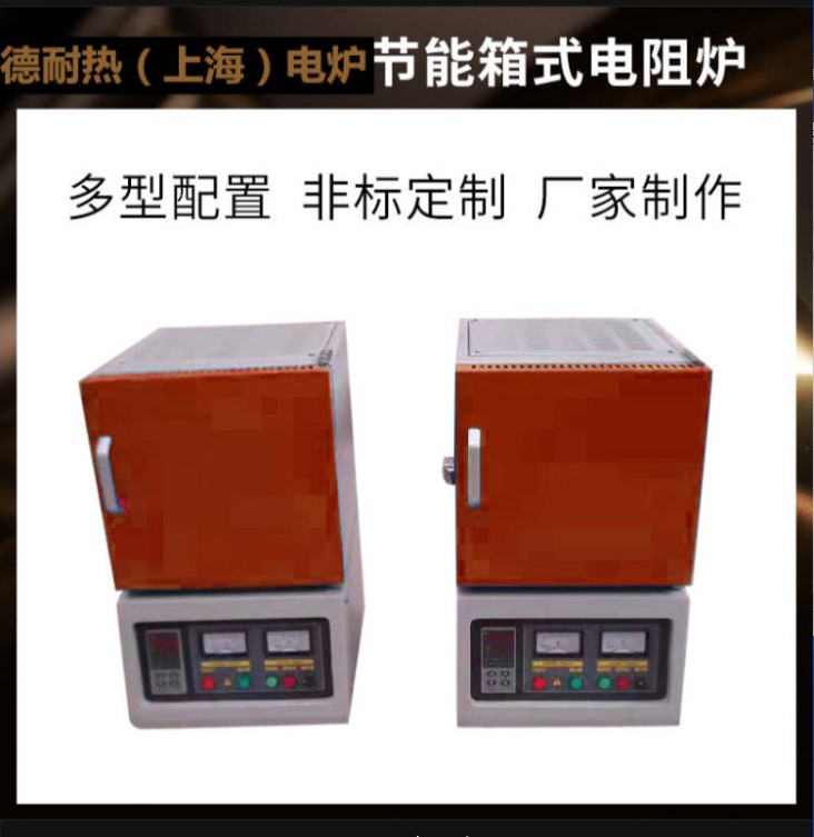 b6cf8844f513f87b649814ae4598b384.png