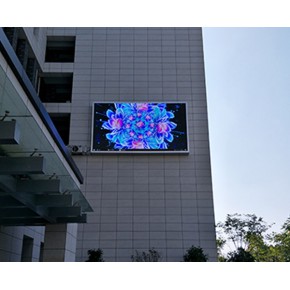 大型户外显示屏 池州户外显示屏 安徽科立泰 