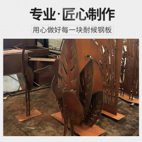 耐候钢板景观墙 红锈耐候钢板雕塑 池州耐候钢板 耐候钢板景观 耐候钢板价格 耐候钢板加工 耐候钢板q295gnh