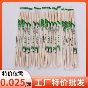 厂家生产一次性筷子粗度4.5-6.0mm现货适合饭店早餐小吃外卖夜宵等