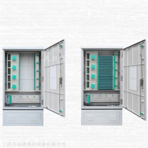 池州360芯光交箱产品原理