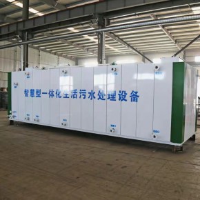 鲁昌定制池州医院污水处理设备一体化
