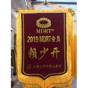 池州做锦旗，制作锦旗 厂家直做，物超所值