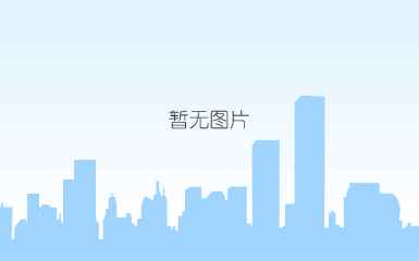 池州救护车出租转运病人护送收费多少钱全部报价