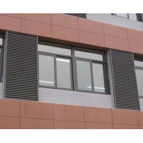 室外百叶窗 池州百叶窗 安徽新概念规格齐全