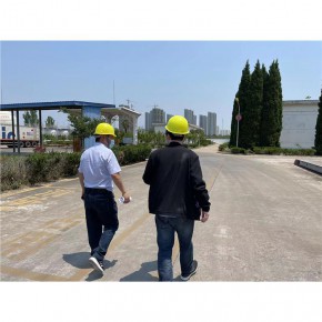 安全评价 池州化工项目安全预评价