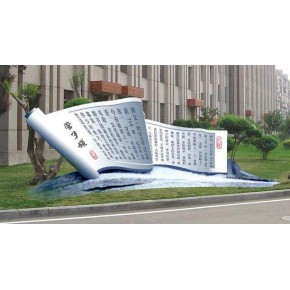 池州司南石雕 众邦雕刻厂 