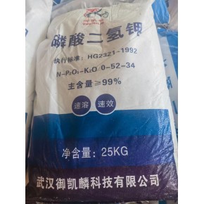环保饲料添加-池州回收食品原料-回收过期结晶果糖-现金交易