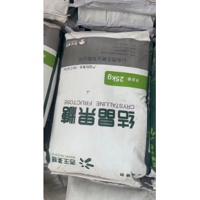 兽药原药哪里回收-池州上门回收医药原料-资质齐全