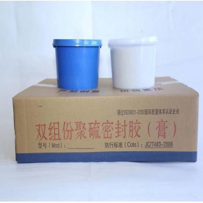 池州lm低模量聚硫密封膏密度