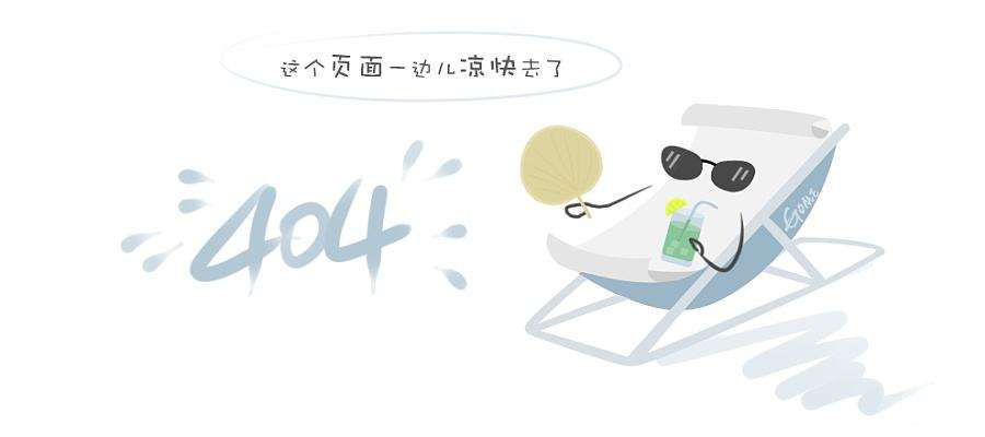 池州 铁基络合铁脱硫剂 液态湿法脱硫 工业化厂家
